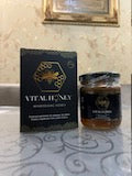 Miere Afrodisiac Pentru Potenta – Vital Honey 240 Gr